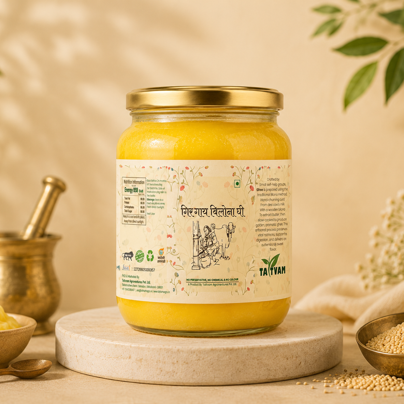 Desi Cow Ghee