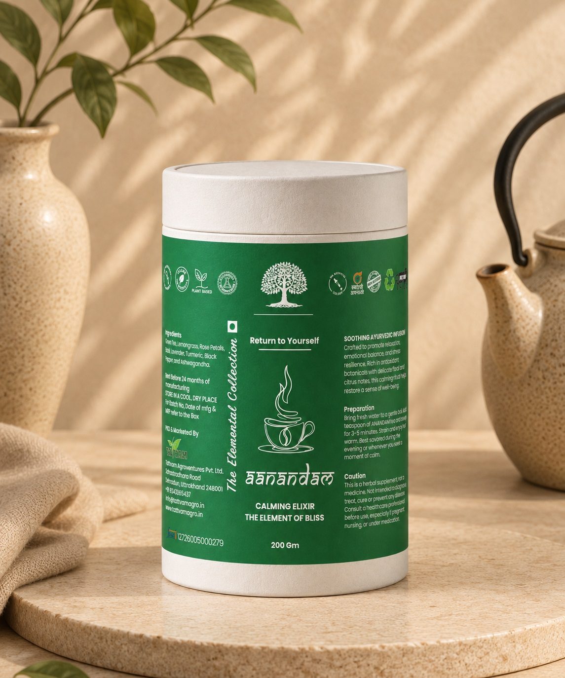 Aanandam (Calming Elixir)